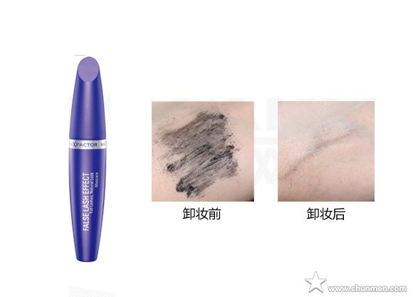 蜜丝佛陀超长超密魅眼睫毛膏评测  睫毛膏彩妆 第5张