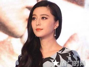 范冰冰怒告台湾美容医院