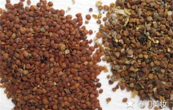 怎么识别真假海藻面膜  面膜 第2张