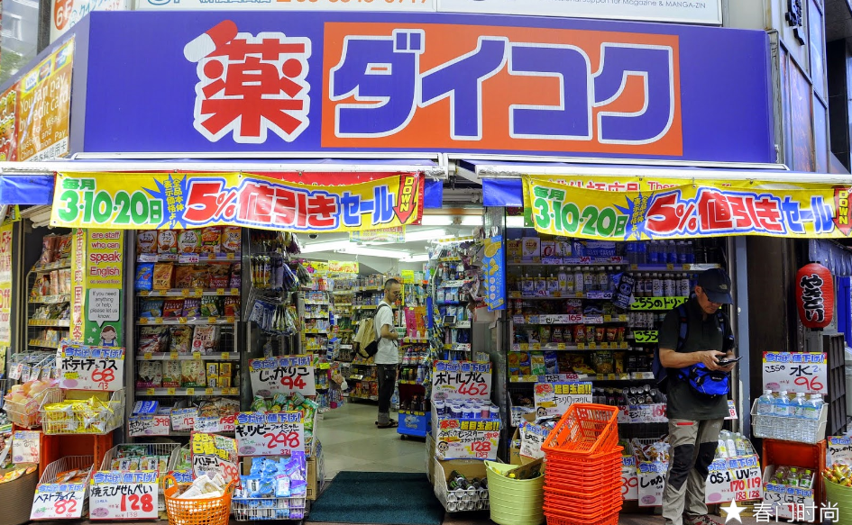 药妆，始终得不到认可，原因何在