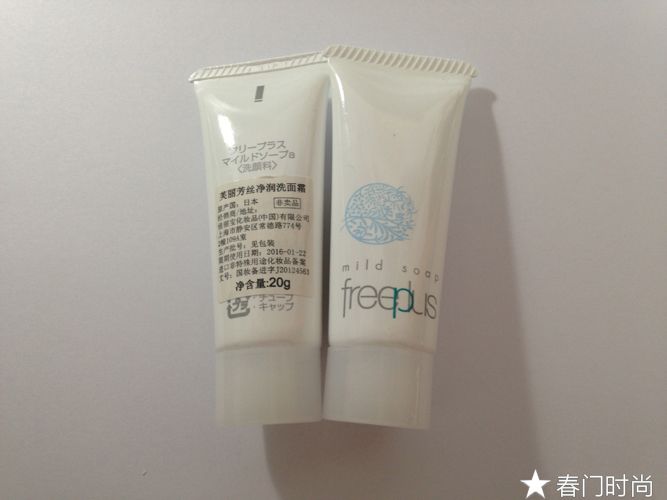 外国的化妆品为什么有的没有保质期