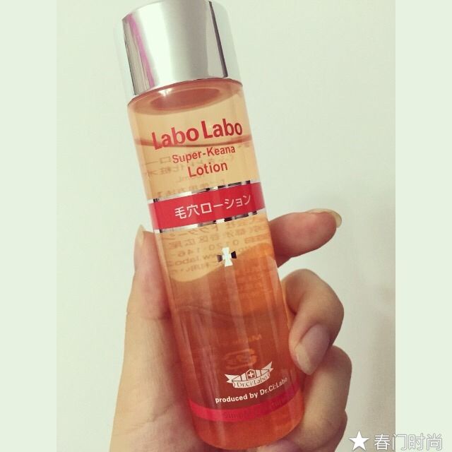 强生收购城野医生