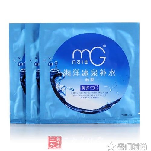 美即面膜下滑严重，谁会是下一个面膜老大