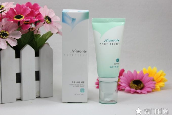 2016年7月山东进口的韩国化妆品多批次不合格