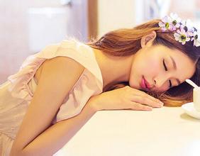 拯救女强人熬夜劳累肌肤