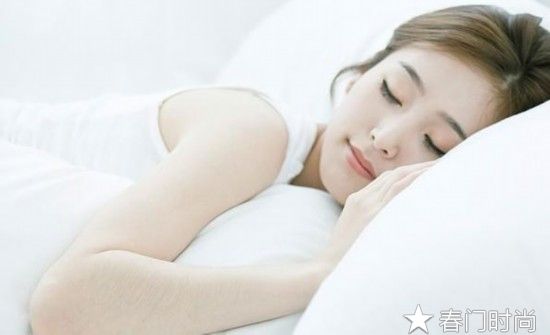 睡眠是最好的护肤方法