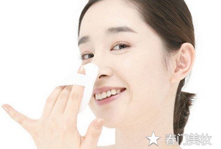 教你做一次油性T区的深层清洁