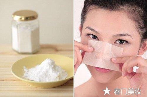 好用简单完美去黑头，在家自己做  去黑头 第2张