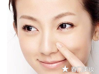 春门美妆说说去黑头的方法