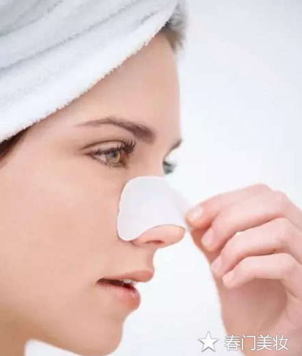 去黑头的好方法，招招让你见黑头  去黑头 第4张