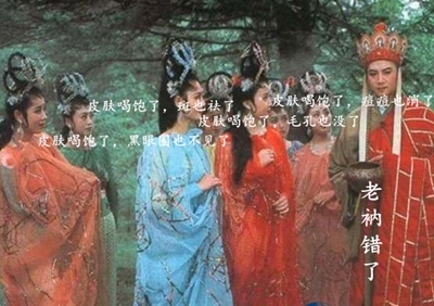 护肤常见性错误，你中了几个  护肤 第3张