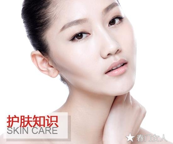 夏天怎么护理脖子