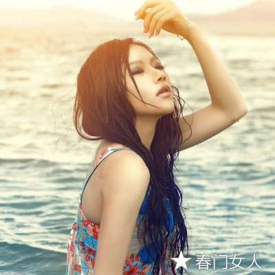 夏天晒后修复完全攻略  晒后修复 第2张