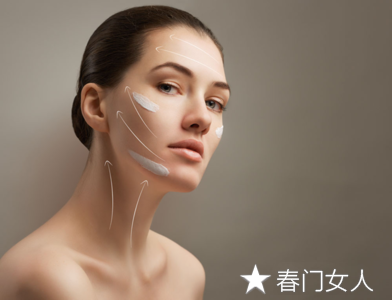 夏天怎么正确使用隔离霜  隔离霜 第2张