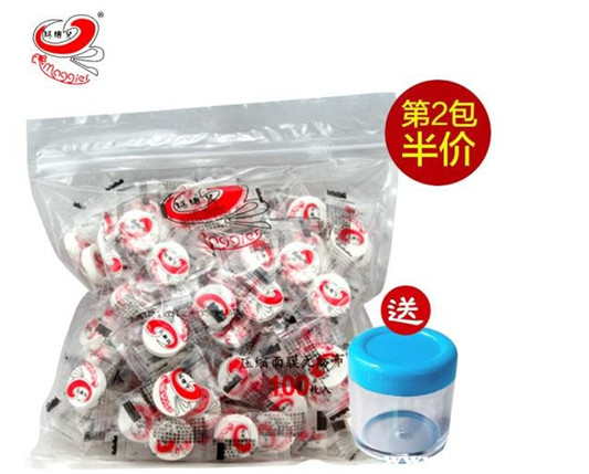 压缩面膜十大排名  面膜 第4张