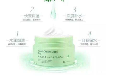 日本复活草面膜怎么样，复活草面膜适合敏感肌吗