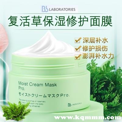 复活草面膜怎么样使用效果比较好，复活草面膜的正确使用方法