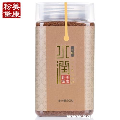 海藻颗粒面膜哪个牌子好，海藻面膜那个牌子好  海藻 第2张