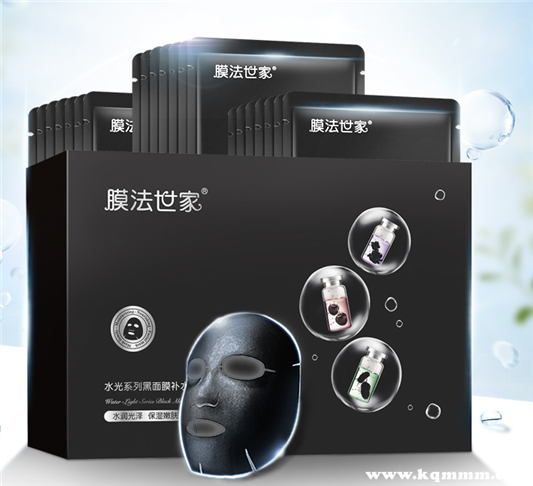 膜法世家面膜过敏症状，膜法世家面膜出现问题