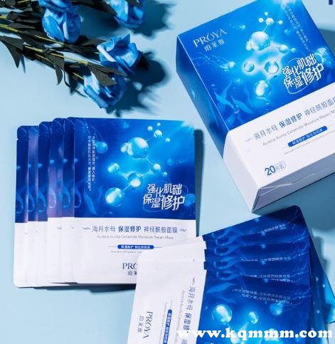 珀莱雅面膜海月水母怎么分真假，怎么验证珀莱雅面膜是正品