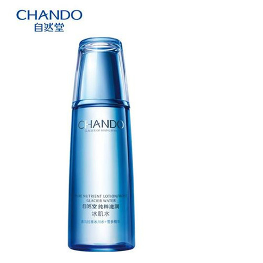 2020年最值得买的国货产品排行榜前十名，这些良心国货值得我们点赞  护肤品 第4张