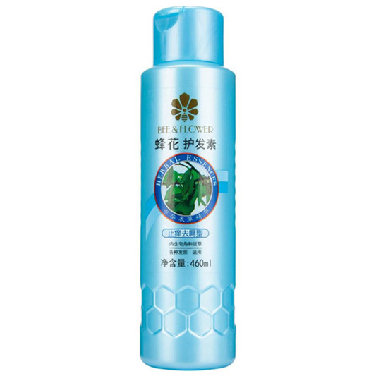 2020年最值得买的国货产品排行榜前十名，这些良心国货值得我们点赞  护肤品 第8张