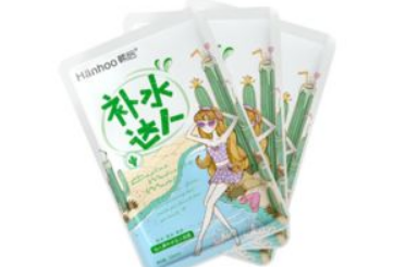 韩后面膜为什么这么便宜，韩后面膜多少钱一盒