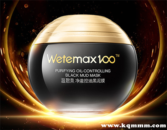 温碧泉面膜安全吗，温碧泉面膜是不是有不好的成分