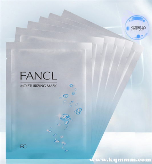 女面膜：女士面膜十大名牌  面膜 第5张