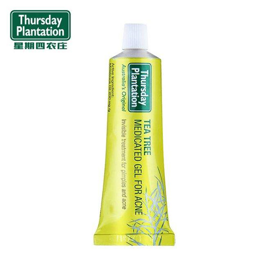 油性肌肤痘痘肌肤必备护肤品，好用的祛痘祛痘印产品排行榜10强  祛痘去痘印 第9张