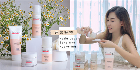 2020好用的国产护肤品排行榜前十名， 好用不贵效果好 良心国货精品