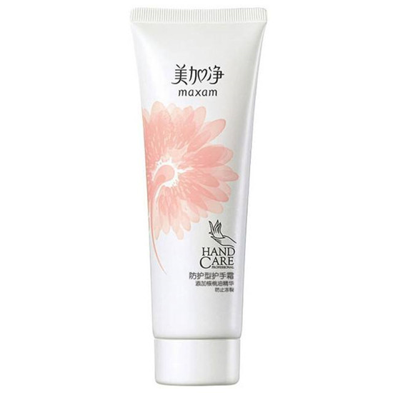 2020好用的国产护肤品排行榜前十名, 好用不贵效果好 良心国货精品 护肤品 第10张 2020好用的国产护肤品排行榜前十名, 好用不贵效果好 良心国货精品 护肤品 第10张