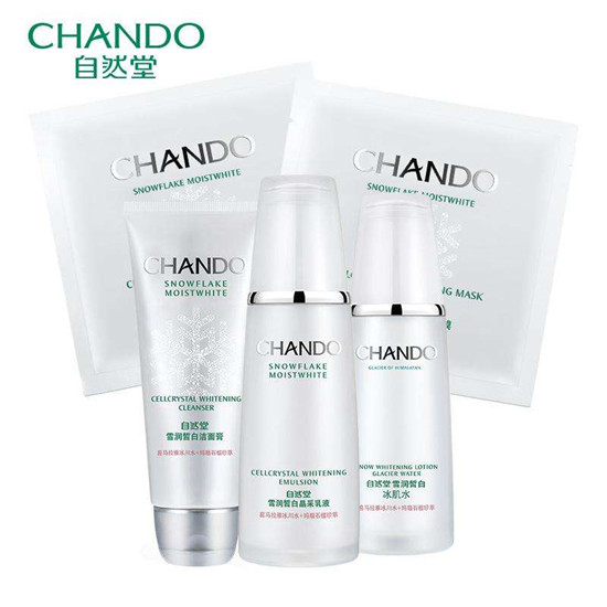 2020年美白补水护肤品套装排行榜,真正改善肌肤暗黄缺水干燥 护肤品 第11张 2020年美白补水护肤品套装排行榜,真正改善肌肤暗黄缺水干燥 护肤品 第11张