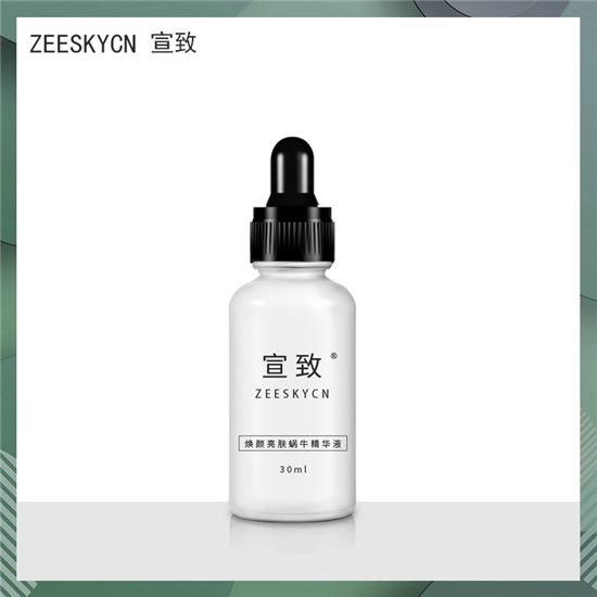 毛孔粗大怎么修复，实测真正有效收缩毛孔的护肤品排行榜前十名  护肤品 第3张