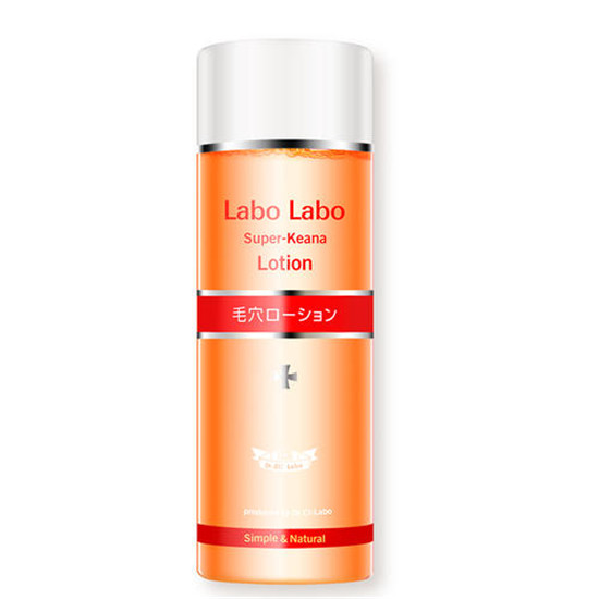 毛孔粗大怎么修复，实测真正有效收缩毛孔的护肤品排行榜前十名  护肤品 第11张