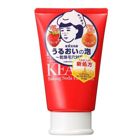 粉刺怎么办，实测真正有效的去粉刺产品排行榜  闭口粉刺 第7张