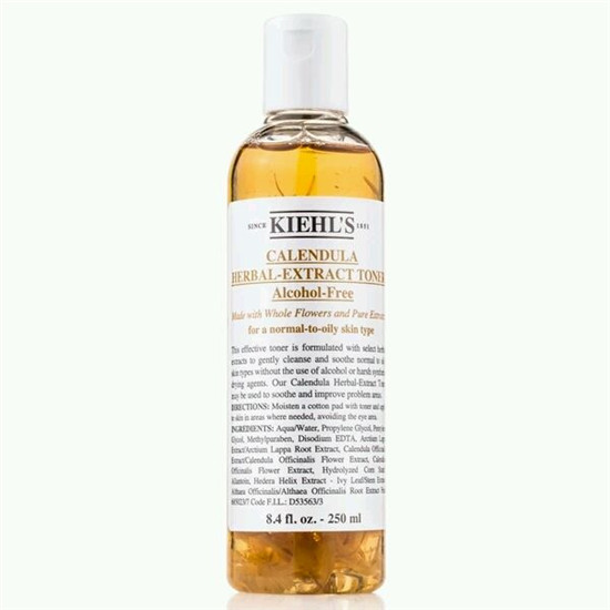 男士爽肤水哪个牌子好，超级好用的男士爽肤水品牌排行榜10强  护肤品 第10张