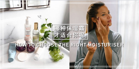 紧致保湿面霜哪个牌子好，超好用抗衰紧致面霜排行榜