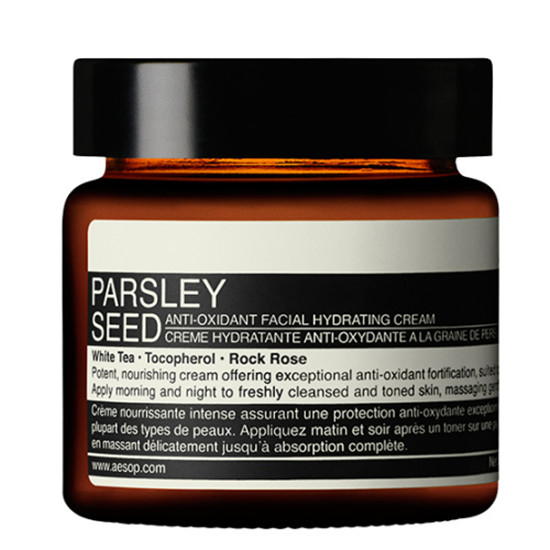 紧致保湿面霜哪个牌子好，超好用抗衰紧致面霜排行榜  面霜 第4张