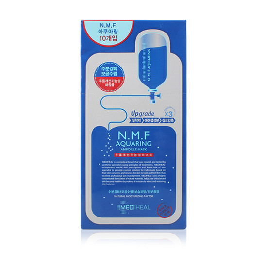 2020年面膜评分排行榜前十名，看看有没有你用过的一款  面膜面膜排行榜 第6张