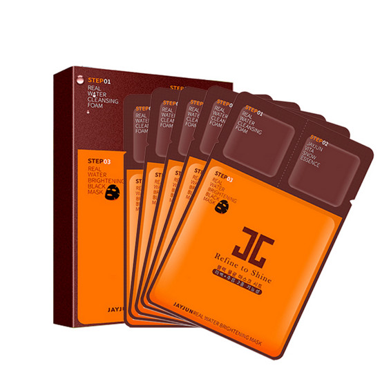 2020年面膜评分排行榜前十名，看看有没有你用过的一款  面膜面膜排行榜 第7张