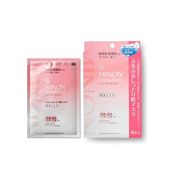 2020年面膜评分排行榜前十名，看看有没有你用过的一款  面膜面膜排行榜 第11张