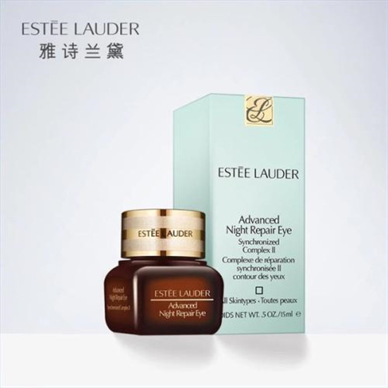 眼霜哪个牌子效果好，好用眼霜推荐，都是真实感受实话实说  眼霜 第2张