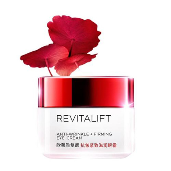 眼霜哪个牌子效果好，好用眼霜推荐，都是真实感受实话实说  眼霜 第6张