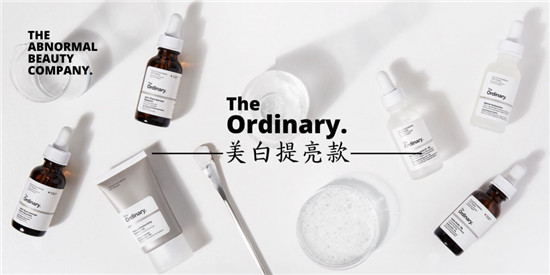 美白淡斑护肤品排行榜前十名，让女人整体提升一个档次