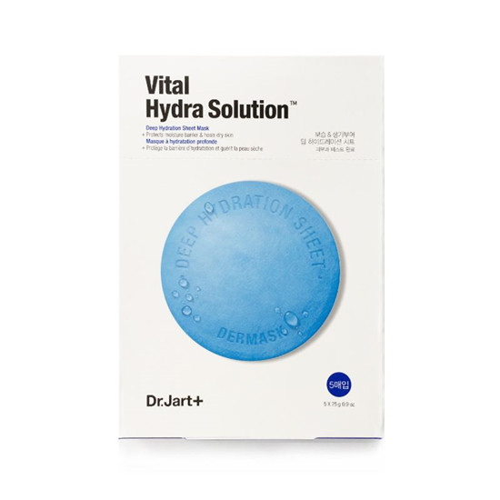 美白补水面膜哪个牌子好，真正有效的美白补水面膜排行榜  面膜面膜排行榜 第6张