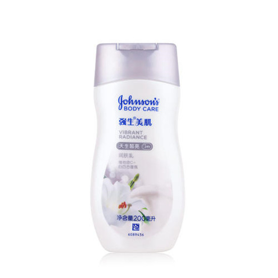 让你全身透白滋润的美白体乳排行榜，明星都在用美白身体乳  第6张