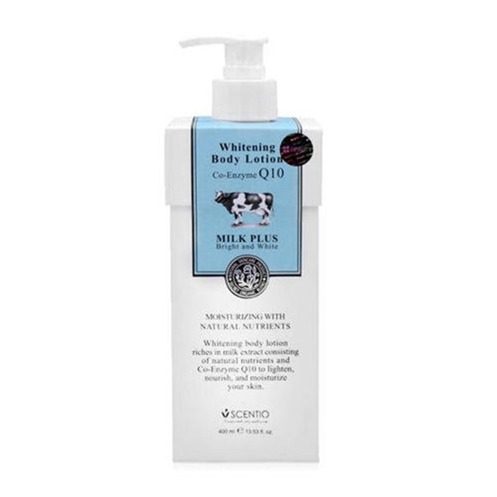 让你全身透白滋润的美白体乳排行榜，明星都在用美白身体乳  第7张