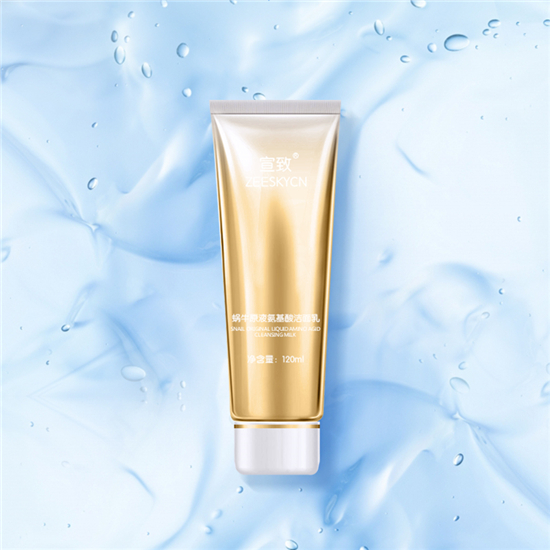 2020年真正好用的氨基酸洗面奶排行榜，有效改善各种肌肤问题  洗面奶 第3张