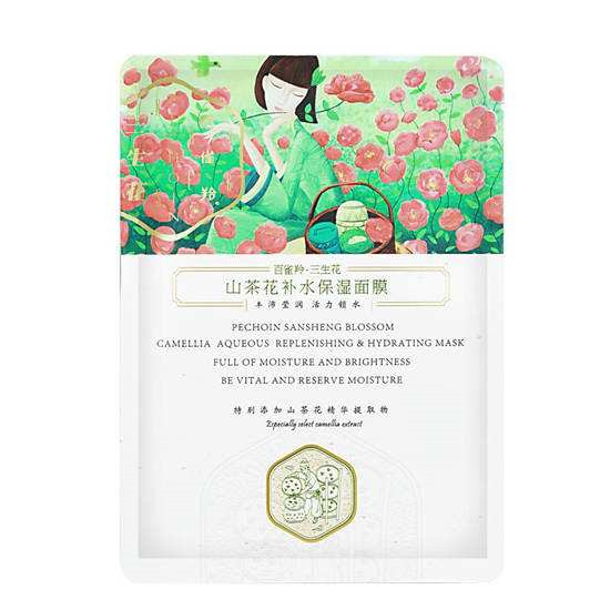 国货面膜排行榜前十名，不比外国的效果好你来打我脸